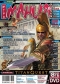 Журнал "Игромания" - N5 (май 2006)