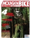 Журнал "Mountain Bike Action" - N5(14) (май - 2006)