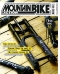 Журнал "Mountain Bike Action" - N1(17) (март 2007)