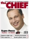 Журнал "The Chief (Шеф)" - N10 (октябрь 2005)